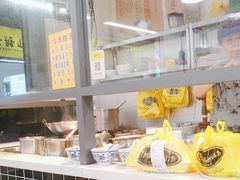 -黄记潮汕甜汤(贝底田坊店)