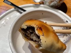 -幸福的烤包子·新疆菜