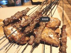 -那些年记忆烧烤