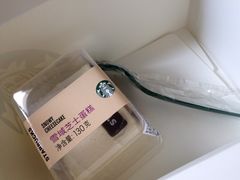 雪域芝士蛋糕&nbsp;-星巴克(古象大酒店店)