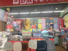 -物美综合超市(旧宫店)