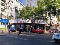 -劈柴院锅贴(沈阳路店)