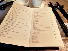 菜单-广州文华东方酒店·江-由辉师傅主理