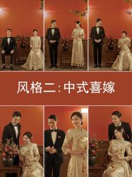 -花漾摄影优选工作室(东莞原创作品店)