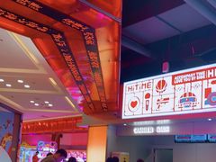 -嘻品堂电玩(喜盈门范城店)