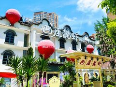 -巴厘龙虾·榜首油焖大虾(沙湖·花园店)