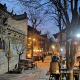 下午5点从咸阳出发，到6点整正好一个小时到袁家村