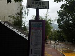 -大埔公路-马料水段香港中文大学(公交站)