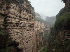 -黄崖洞文化旅游区