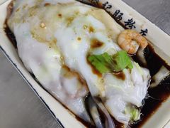 -银记肠粉店(北京路店)