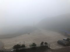 -大围山国家森林公园
