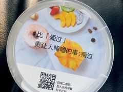-Olé精品超市(沈阳万象城店)
