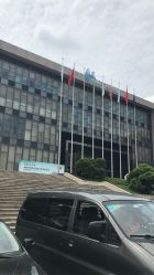 -贵阳国际生态会议宴会中心