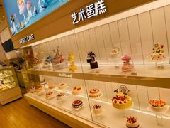 -好利来(东直门银座店)