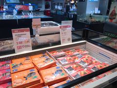 -盒马鲜生(皇庭广场店)