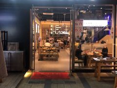 门面-木屋烧烤(龙湖天街店)