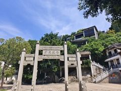 -中国船政文化博物馆
