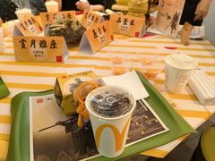 -麦当劳(静安寺店)