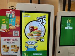 -麦当劳餐厅(荔城南大道店)