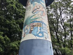 -黄埔古港