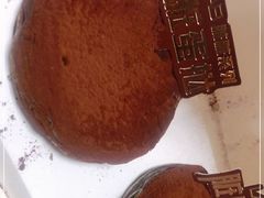 -好利来(桂林路店)