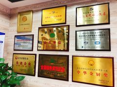 -味茂·老船夫1927(东海东路店)