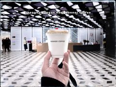 -Manner Coffee(芮欧百货店)