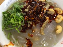 -小媳妇凉粉(浑源店)