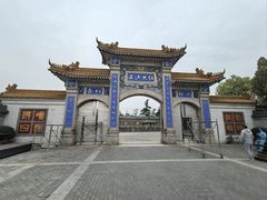 -高旻寺