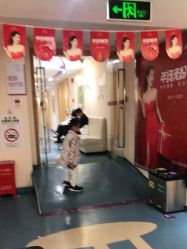 -深圳美莱医疗美容医院