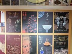 -台北故宫博物院