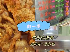 -沙坡尾艺术西区