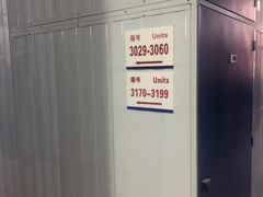 -StorHub趣存自助仓·迷你仓(金桥店)