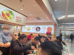 -醉面(五道口启迪大厦店)