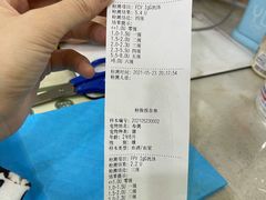 -瑞鹏宠物医院·猫科·宠保定点(梅溪湖分院)