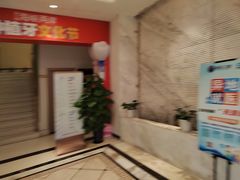 -柏乐口腔(南宁总院)