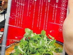 -肥汁米蘭香港米线(长宁来福士店)