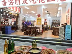 -佬缸炮江湖川菜(玉林店)