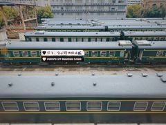 -宝山路(地铁站)