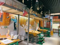 -班花麻辣烫(南京概念店)