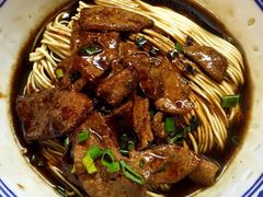 -大时代美食面馆