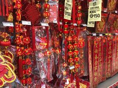 -华润万家(天河东店)