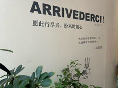 -沏点Trattoria意大利餐厅(新街口店)