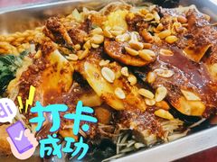 麻辣烫-金张掖麻辣烫(凤城一路店)