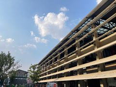 -喜马拉雅森(运河汇1958店)