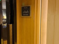 -厦门威斯汀酒店