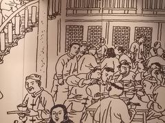 -春发生饭店·非遗(南院门店)