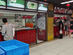 门面-王家沙点心店(南京西路总店)