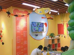 -东方童画(美罗百货校区)