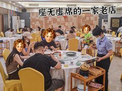 -寻味顺德·南记酒家·传统顺德菜·鱼生(广源路店)